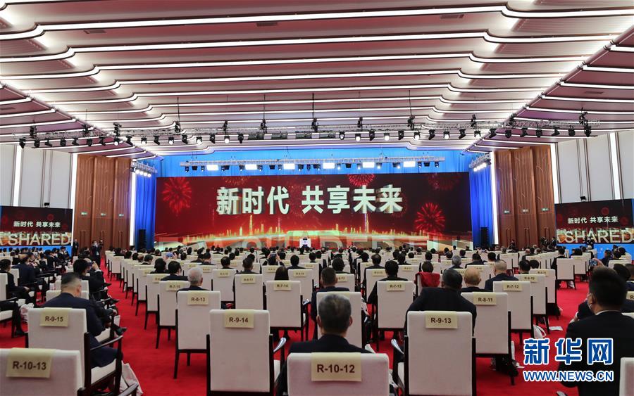 （新華全媒頭條&middot;圖文互動）（2）萬里寫入胸懷間&mdash;&mdash;記習近平主席三屆進博會主旨演講