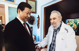 習近平探望菲德爾&middot;卡斯特羅