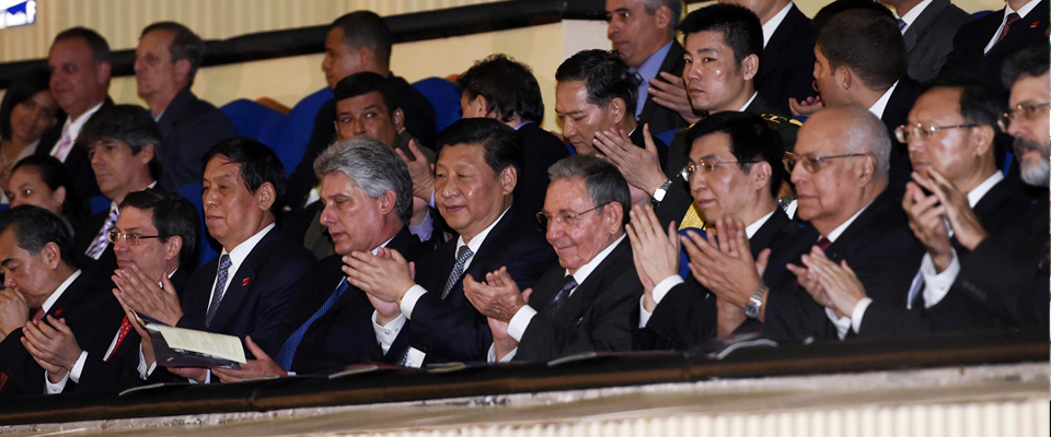 習近平與勞爾&middot;卡斯特羅共同觀看芭蕾舞演出