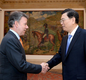 張德江對(duì)哥倫比亞進(jìn)行正式友好訪(fǎng)問(wèn)