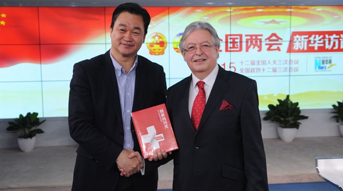 瑞士駐華大使戴尚賢接受新華網獨家&ldquo;兩會&rdquo;訪談