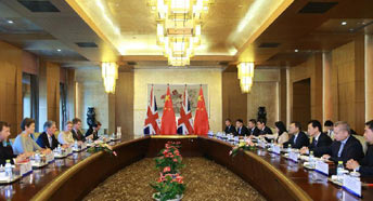 中英如何打造&ldquo;利益共同體&rdquo;