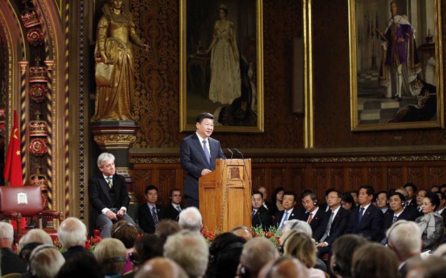 習近平在英國議會發表講話