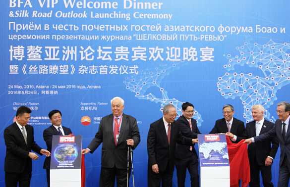 我國第一本以&ldquo;一帶一路&rdquo;為主題的外文期刊《絲路瞭望》創(chuàng)刊