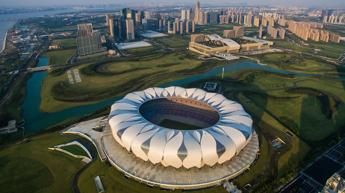 【動(dòng)新聞】G20來臨,天眼為你“秀杭州”