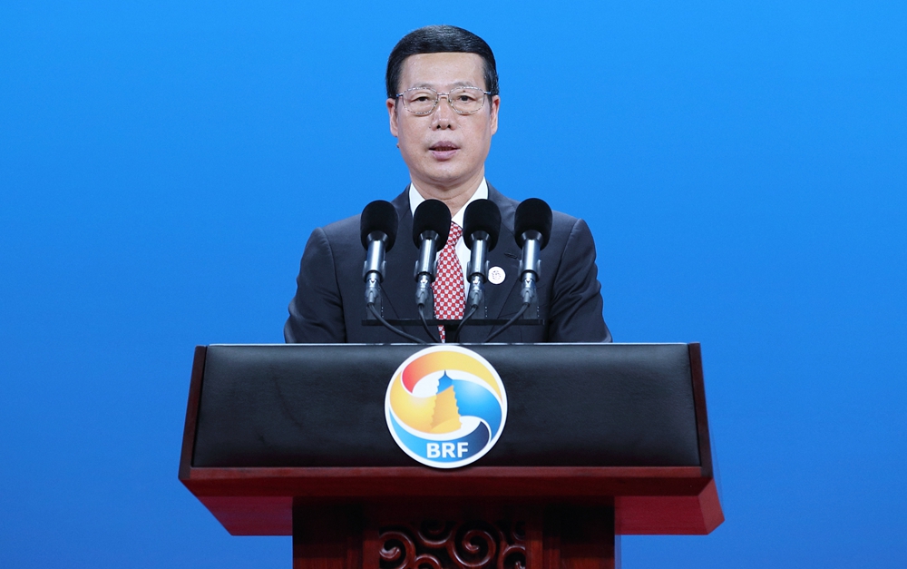 張高麗出席&ldquo;一帶一路&rdquo;國(guó)際合作高峰論壇高級(jí)別全體會(huì)議并致辭