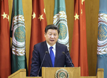 習(xí)近平出訪沙特、埃及、伊朗（2016.1.19-2016.1.23）