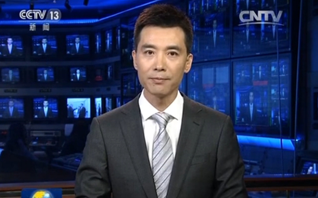 習(xí)近平結(jié)束對(duì)俄羅斯、德國(guó)訪問(wèn)并出席G20峰會(huì)后回到北京