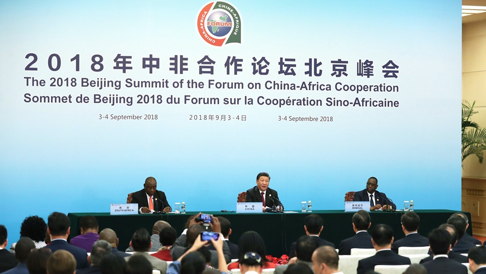 習(xí)近平同拉馬福薩、薩勒共同會見記者