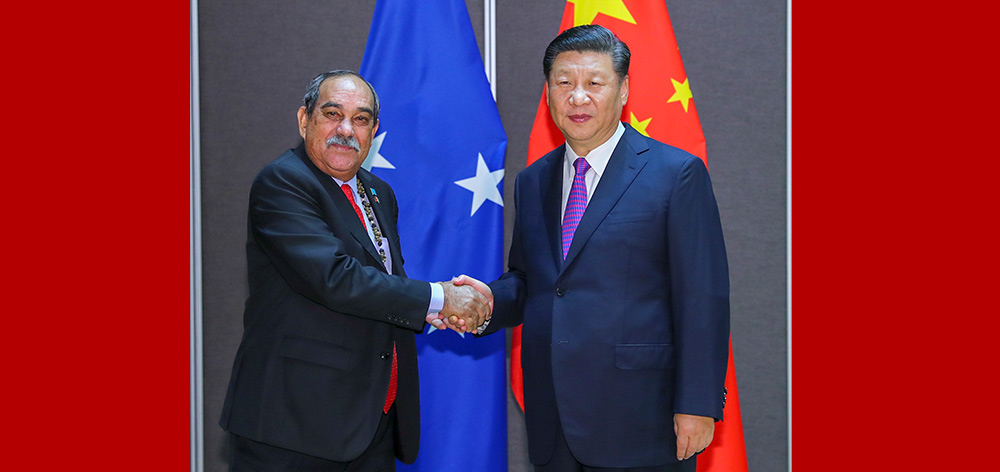 習近平會見建交太平洋島國領導人