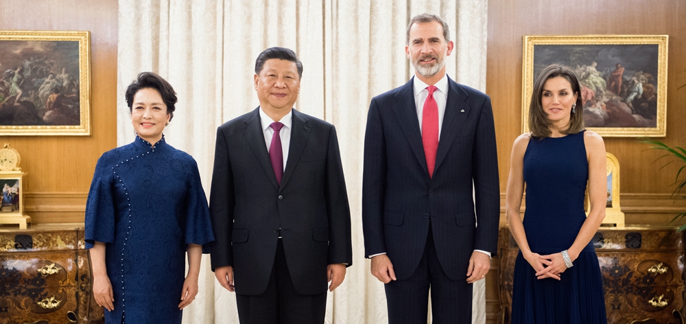 習近平會見西班牙國王費利佩六世