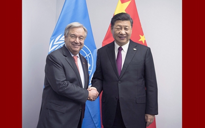 習(xí)近平會(huì)見(jiàn)聯(lián)合國(guó)秘書長(zhǎng)