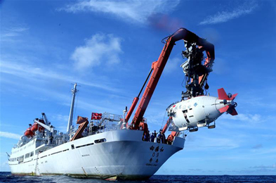 昂揚奮進 時代凱歌&mdash;&mdash;從改革開放40年看中國氣質