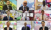 看快閃《不遠(yuǎn)萬里來看&ldquo;你&rdquo;》，聽老外點(diǎn)贊進(jìn)博會