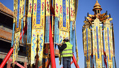 迎己亥春節 故宮博物院首次復原&ldquo;天燈&rdquo;&ldquo;萬壽燈&rdquo;