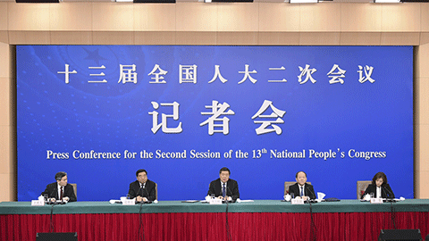 發展改革委就&ldquo;大力推動經濟高質量發展&rdquo;答記者問