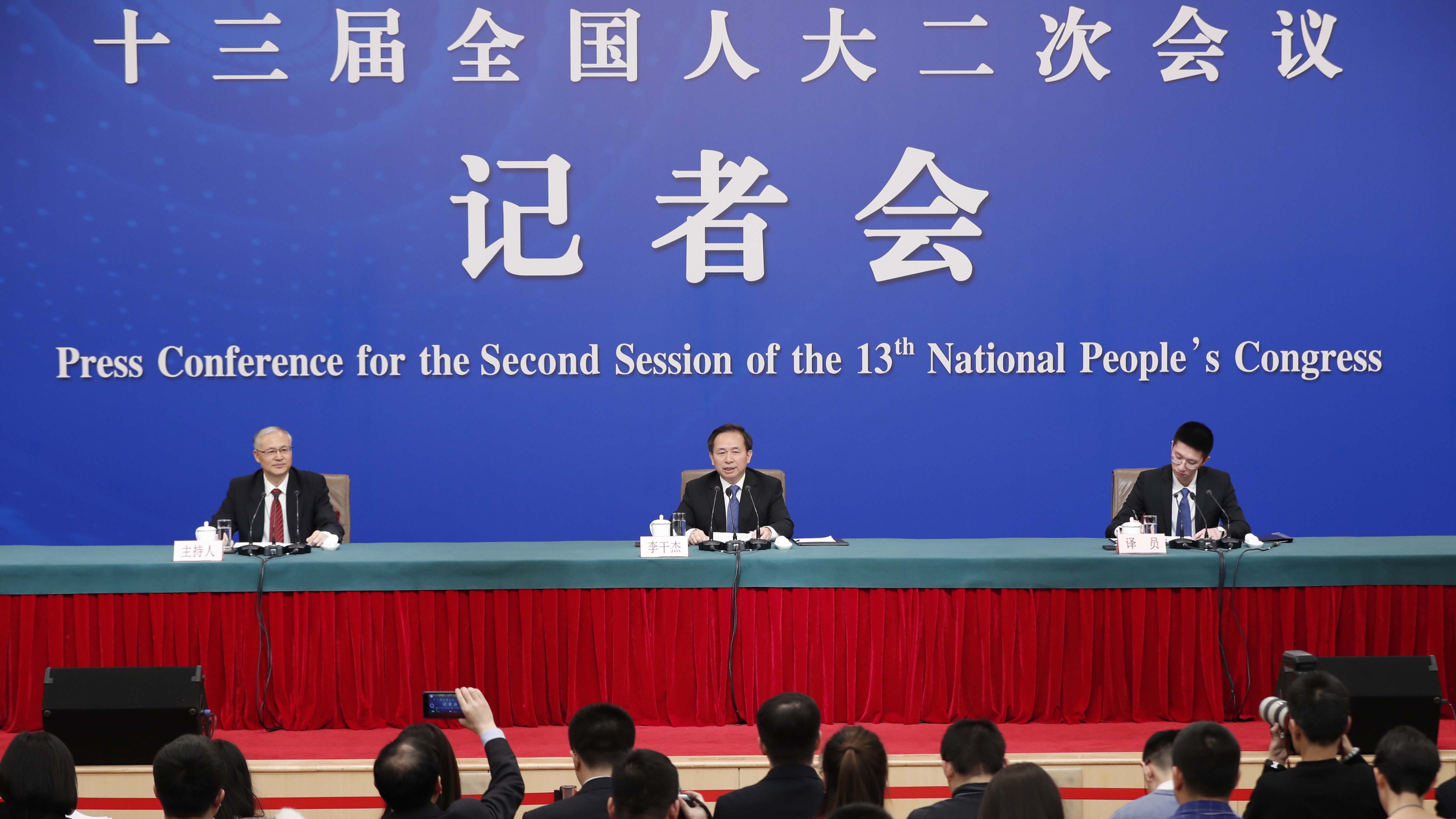 生態環境部就&ldquo;打好污染防治攻堅戰&rdquo;答記者問