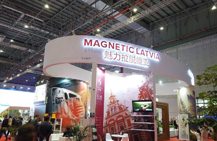 &ldquo;品味拉脫維亞&rdquo;特色飲品菜單在滬啟動(dòng)