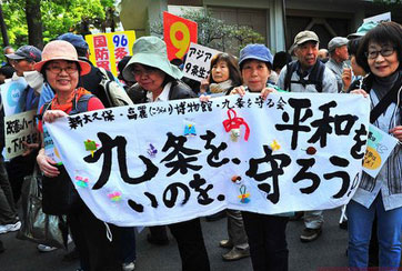 人們為什么反對日本修憲？