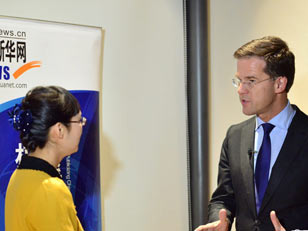 新華網專訪荷蘭首相馬克&bull;呂特