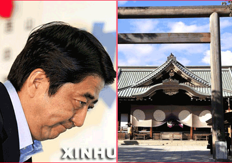 日本國內(nèi)緊盯安倍動向 是否&ldquo;拜鬼&rdquo;成新焦點(diǎn)