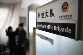 便衣警花的春運反扒&ldquo;暗戰&rdquo;