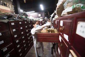 &ldquo;戒欺&rdquo;：一家百年老店的堅守與創(chuàng)新